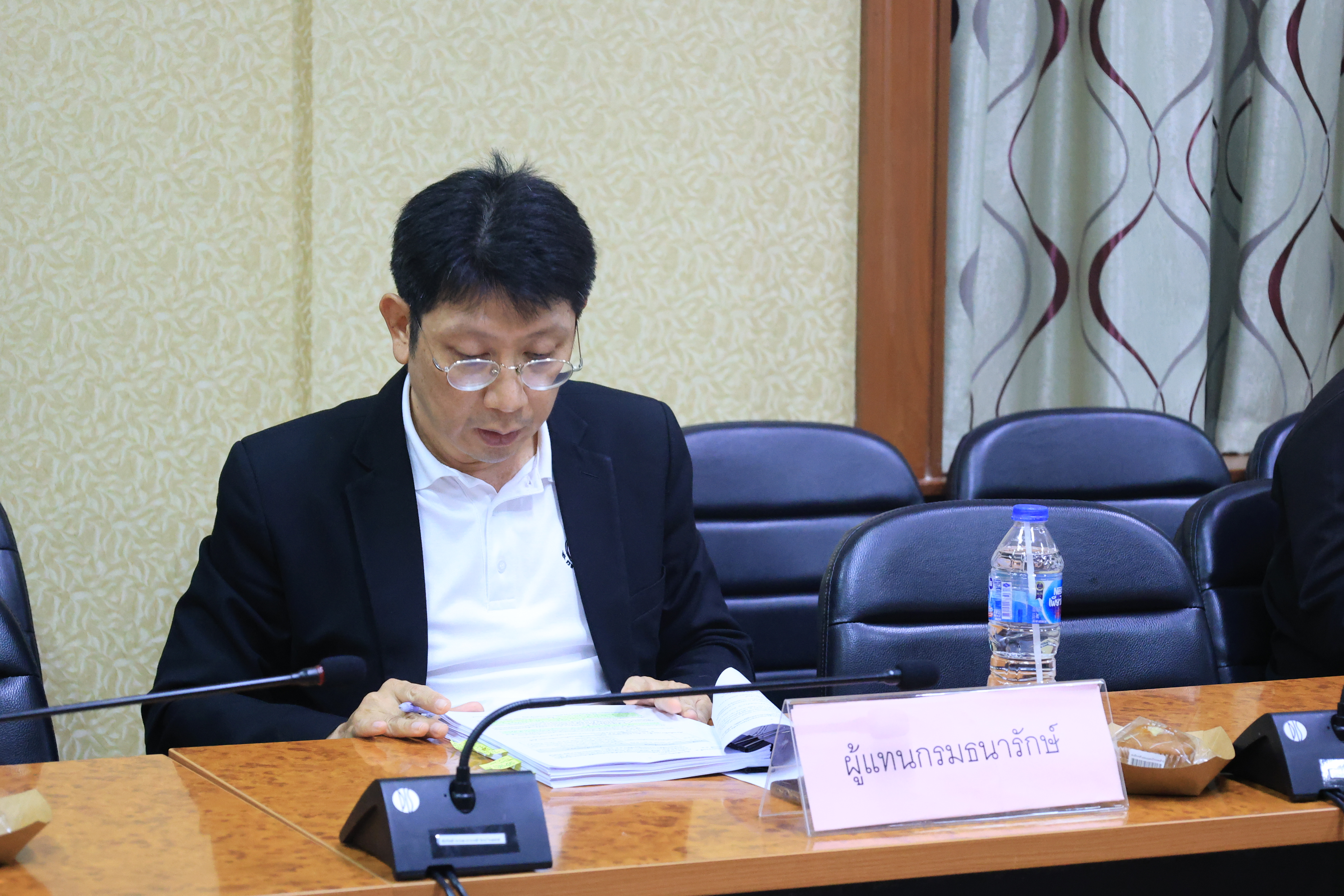 title - ส.ป.ก. ประชุมคณะอนุกรรมการพิจารณาการให้ความยินยอมหรืออนุญาตการใช้ประโยชน์ที่ดินในเขตปฏิรูปที่ดิน ครั้งที่ 4/2569